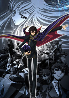 Code Geass: Lelouch of the Rebellion