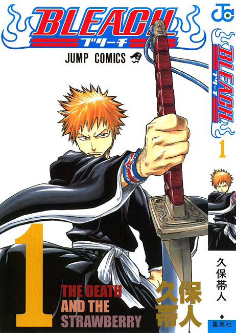 Bleach